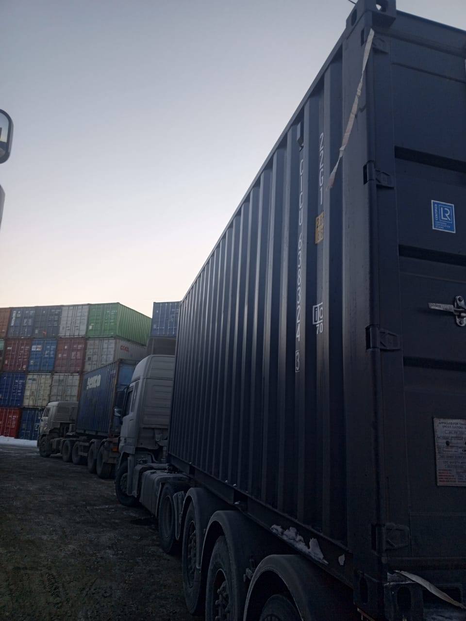 Морской контейнер CICU6383243